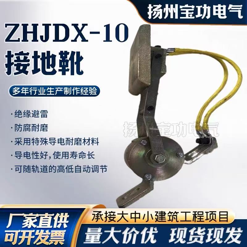 ӵѥZHJDX-10//P(yng)݌늚