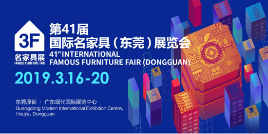 迎接展會(huì)到來(lái)，各種材料備貨充足，歡迎下單
